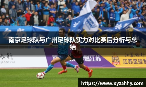 江南体育官网