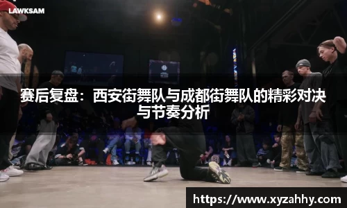 jn江南体育