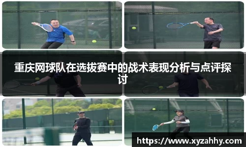 江南体育官网