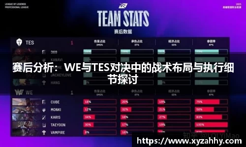 jn江南体育