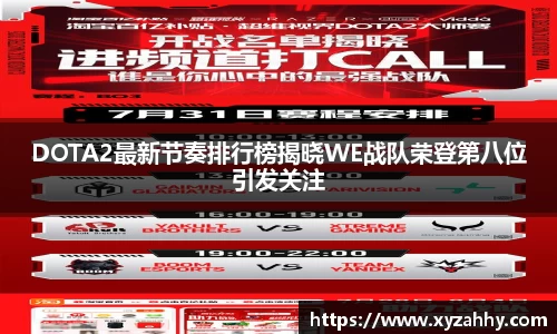 江南体育官网