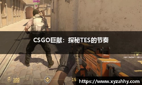 jn江南体育