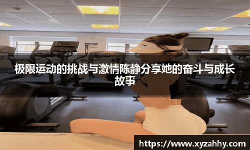 江南体育官方平台