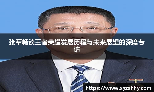 jn江南体育