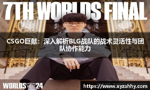 江南体育官网