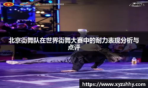 江南体育