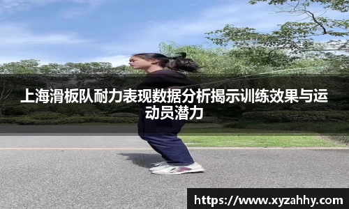 江南体育