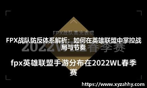江南体育官网
