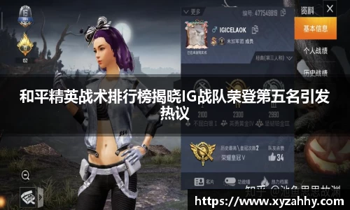 江南体育官网