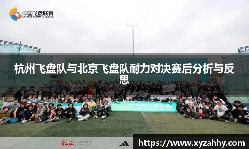 江南体育官网