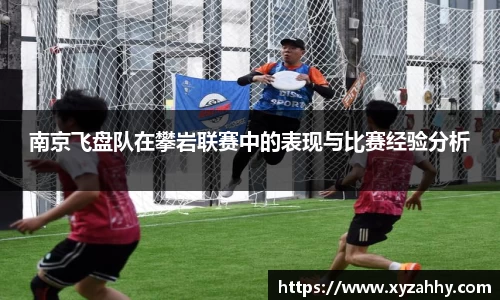 江南体育官网