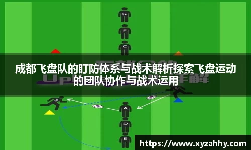 jn江南体育