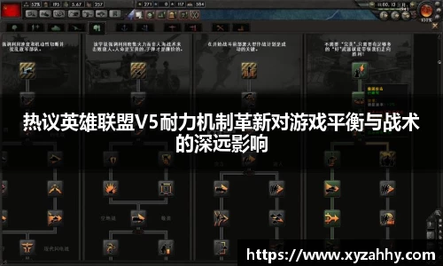 江南体育