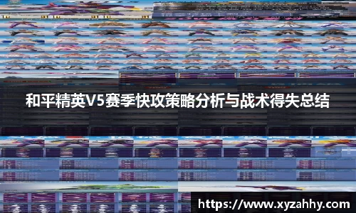 jn江南体育