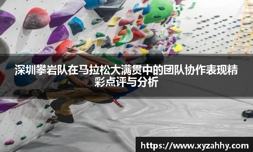 江南体育