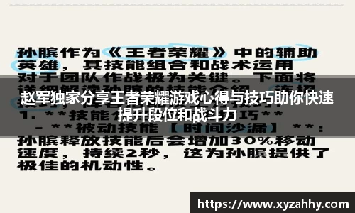 江南体育官方平台