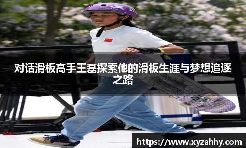 江南体育